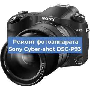 Замена затвора на фотоаппарате Sony Cyber-shot DSC-P93 в Екатеринбурге